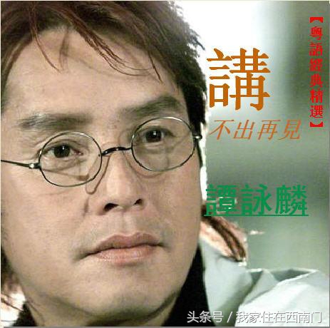 戴上耳机聆听世界歌词,戴上耳机倾听世界