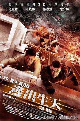 6部电影说明古天乐的票房号召力,古天乐的电影现在票房多少亿了