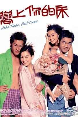 6部电影说明古天乐的票房号召力,古天乐的电影现在票房多少亿了