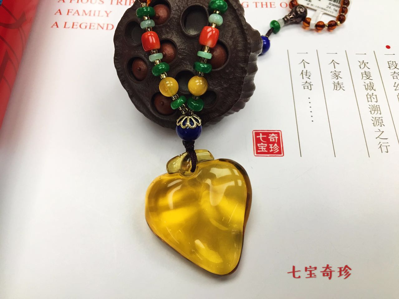 抖音直播卖的蜜蜡为什么那么便宜,蜜蜡纯白单圈比白花单圈便宜