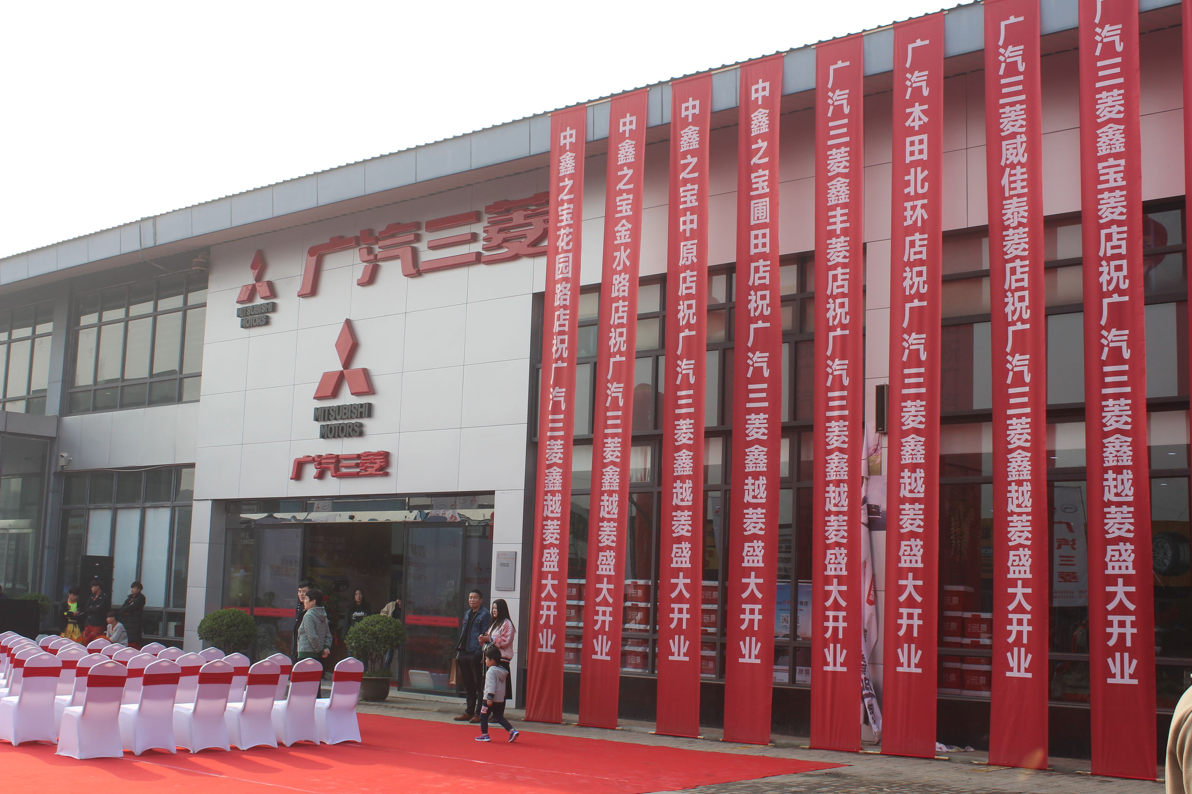 广汽三菱劲炫郑州报价,广汽三菱厂址在哪