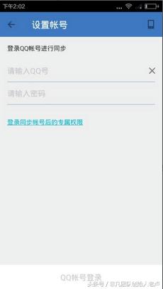 直播间抓取精准客户引流,最新如何引流精准粉丝