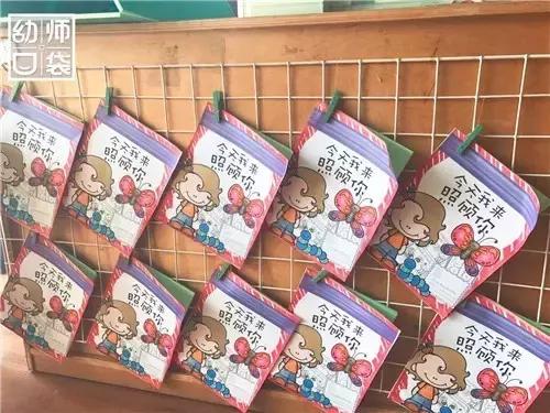 幼儿园如何打造自然区角的环境,复古自然角幼儿园