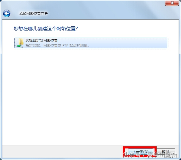 玩转小米自动任务,小米远程管理ftp密码