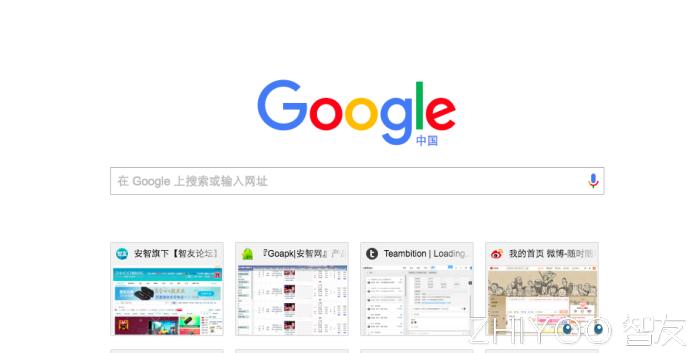 五大浏览器你用过几个,都有哪些浏览器比较好用的