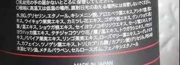 315被曝光的品牌,315曝光了什么品牌