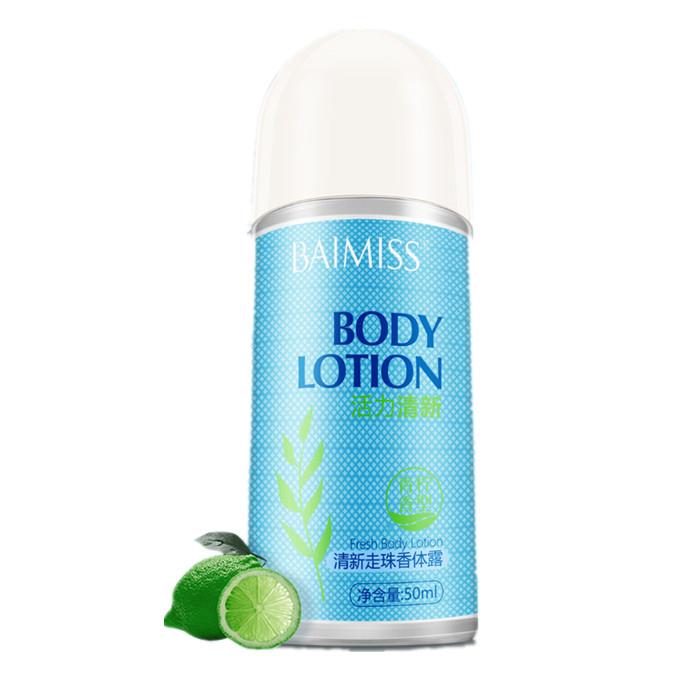 清凉油除腋臭的原理,清凉油去腋臭的方法