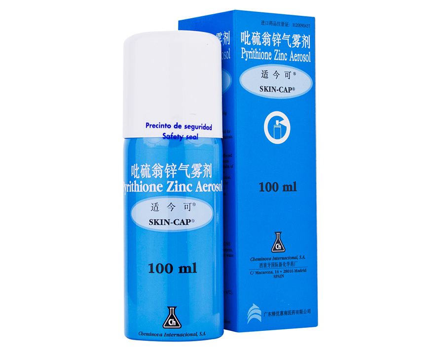 头皮脂溢性皮炎有口服药吗,头皮脂溢性皮炎吃药吗