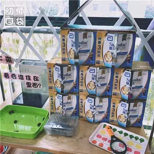 幼儿园如何打造自然区角的环境,复古自然角幼儿园