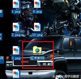 玩转小米自动任务,小米远程管理ftp密码