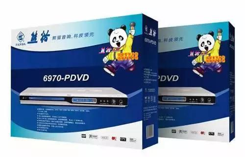 这些享誉全球的大企业竟然都是南京的！我可能是个假南京人