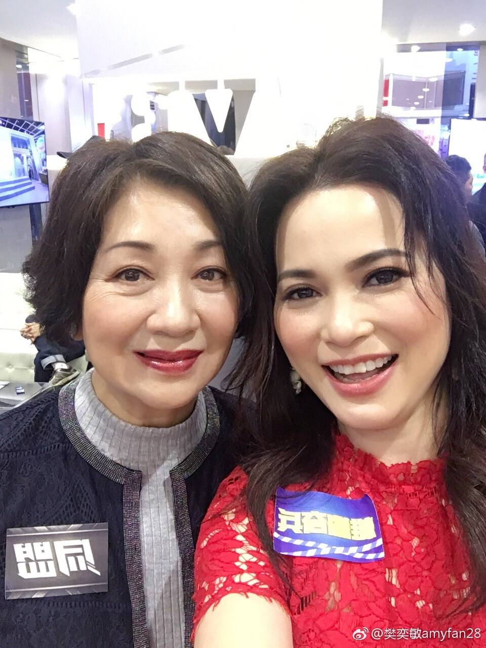 太极宗师杨昱乾40集,太极宗师陈少琪与杨昱乾接吻视频