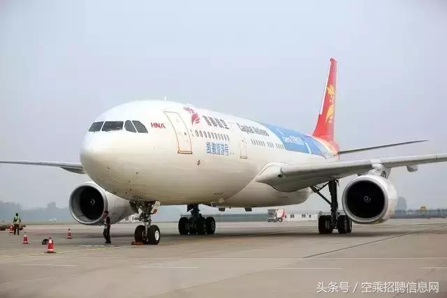 航空空姐面试一般问哪些问题,首都航空公司空姐面试须知