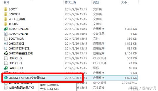 win10濡備綍鍦ㄧ嚎瀹夎win7绯荤粺鏁欑▼,濡備綍鍦╳in10绯荤粺涓嬪啀瀹夎win7