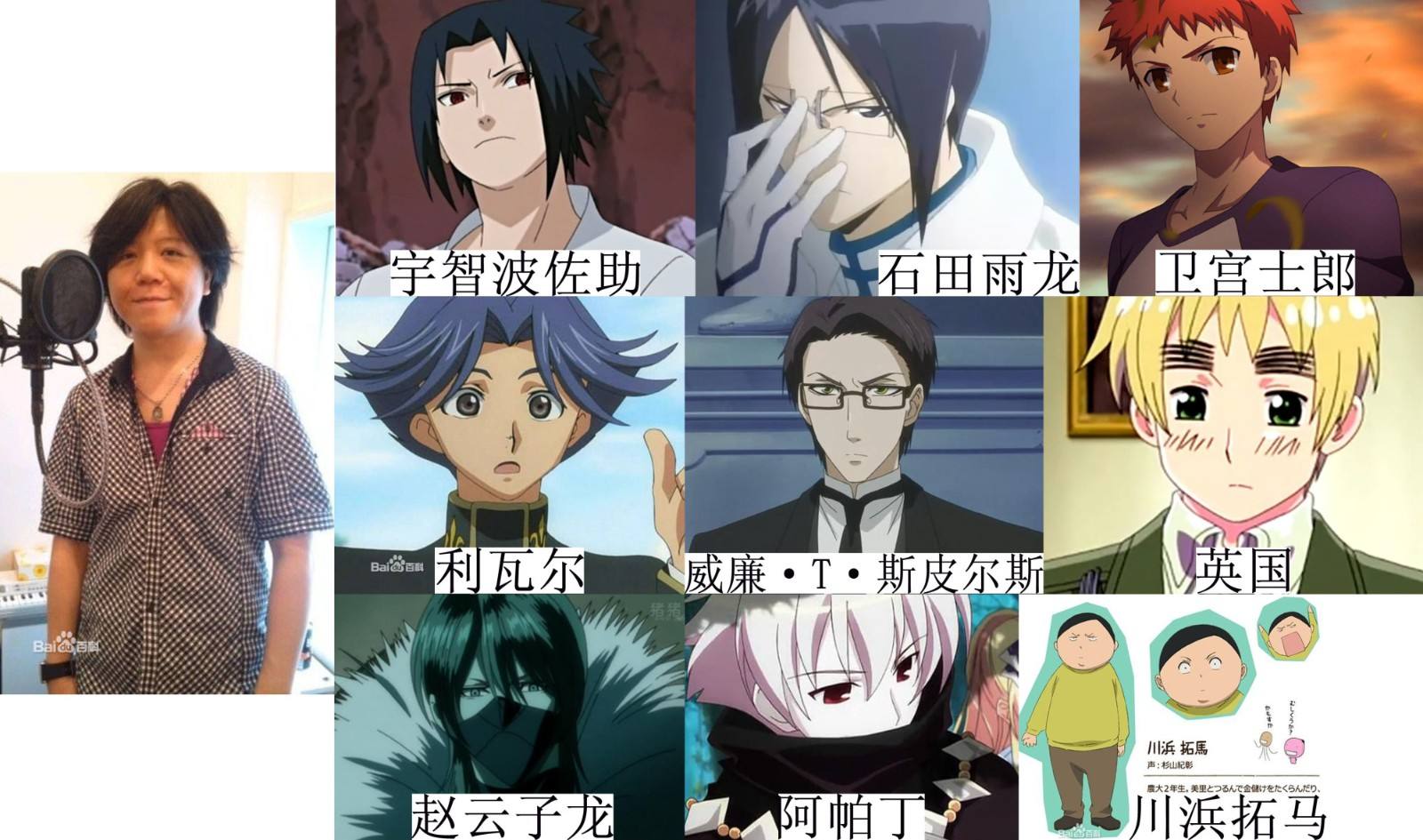 阴阳师超话配音,阴阳师四大鬼畜配音