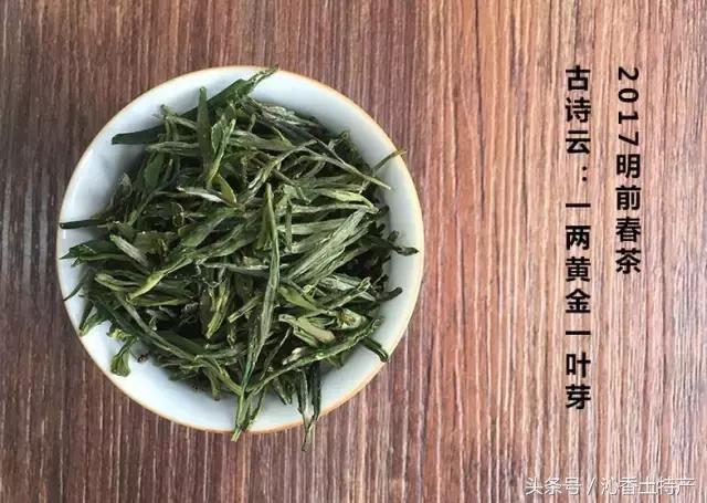 九华佛茶是九华山的特产吗,九华山佛茶是什么茶种