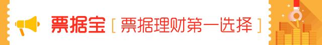 紧急提醒！5月1日起银行卡的这个功能将关闭