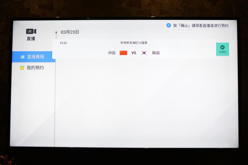 一战定生死,一战定生死百战定乾坤