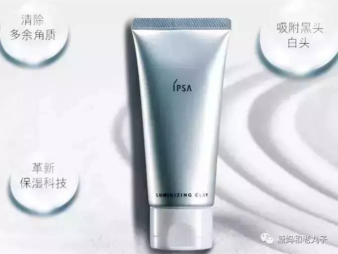 用过最有效果的护肤品,近两年内用过最好的护肤产品