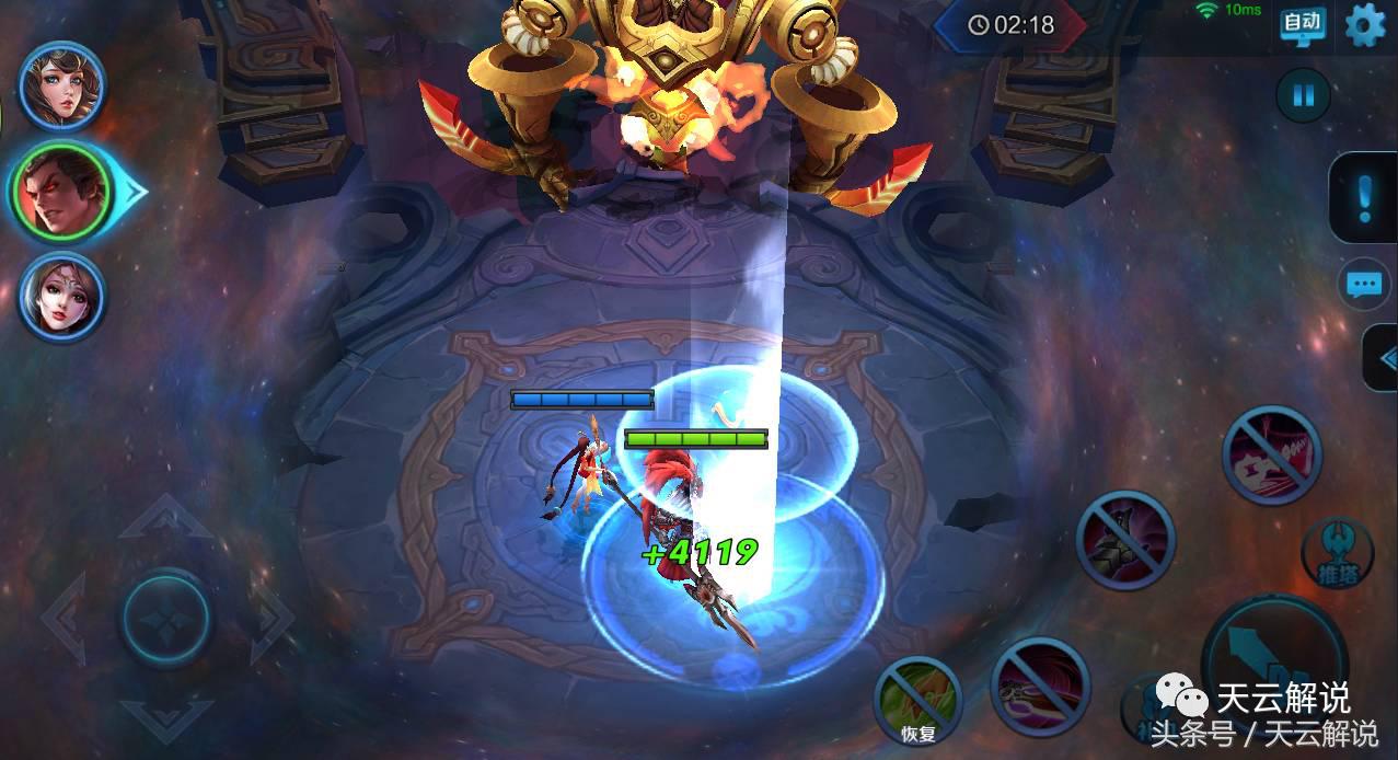 王者光荣有哪些适合情侣玩的组合,王者光荣最甜蜜的五对情侣第二名