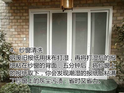 清理厕所顽固污垢的方法,清理卫生间顽固污垢用什么方法