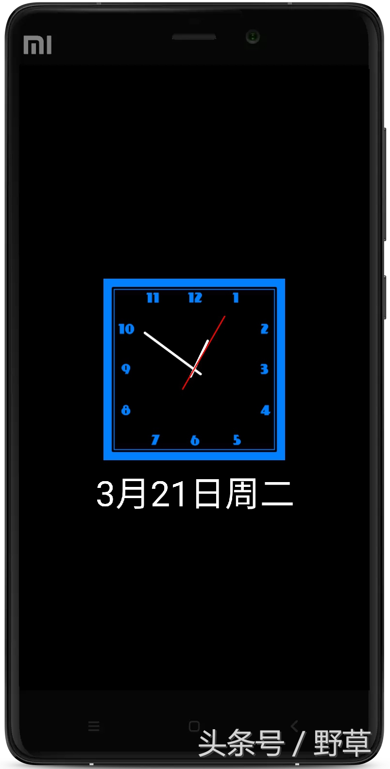 手机关屏幕如何关闭信息显示,小米手机怎么关掉所有提醒