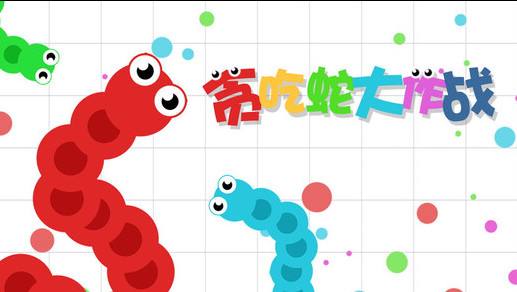 手游无需联网单机排行榜前十名,角色扮演单机手游排行榜前十名