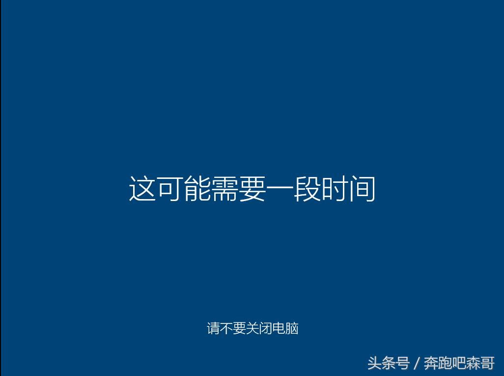 小白一键重装系统怎么变回win7,小白一键重装系统win7还需要激活