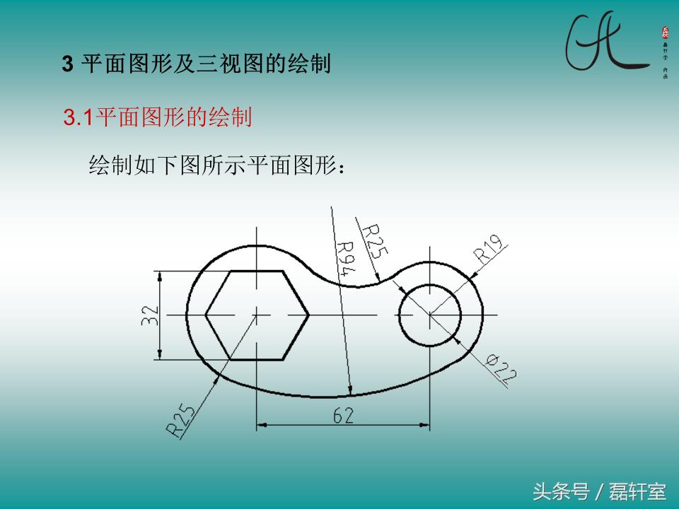 autocad2010绘图自学教程视频教程,autocad2010制图初学入门视频