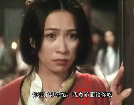 不要老是在背后嚼舌根,别整天给人吃糖