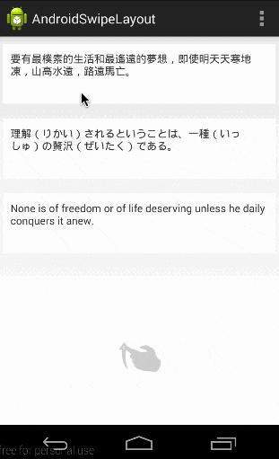 安卓应用开发如何运行源码,安卓源码开发教程