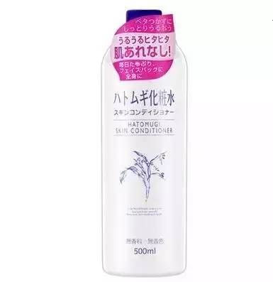 日本药妆店10大必买清单,去日本买护肤品和化妆品