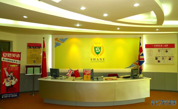 常州钟楼区30家教育机构大盘点！内附详细课程表和价格