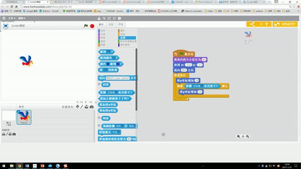 Scratch创意编程（五）：FlappyBird
