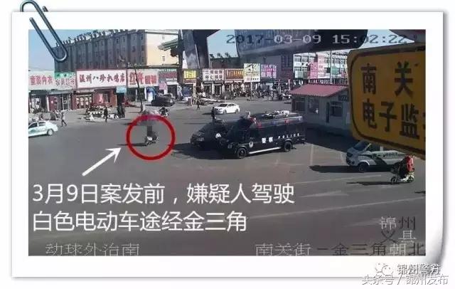 锦州学校门口现变态狂！故意向女性裸露*体下**泼洒排泄物