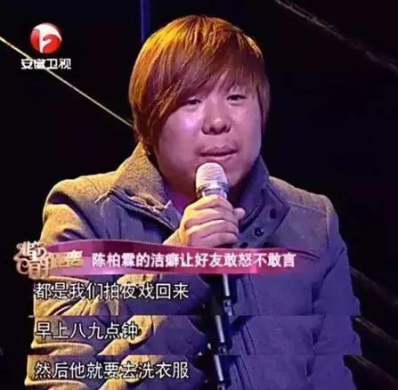 能暖成火炉，也能事业爆棚，林依晨的“男朋友”真厉害