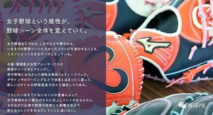 可以让你涨弹跳的球鞋,让你爆涨球技的动作