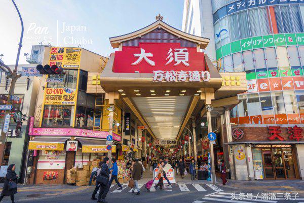 走吧！去岛国寻找东瀛春味