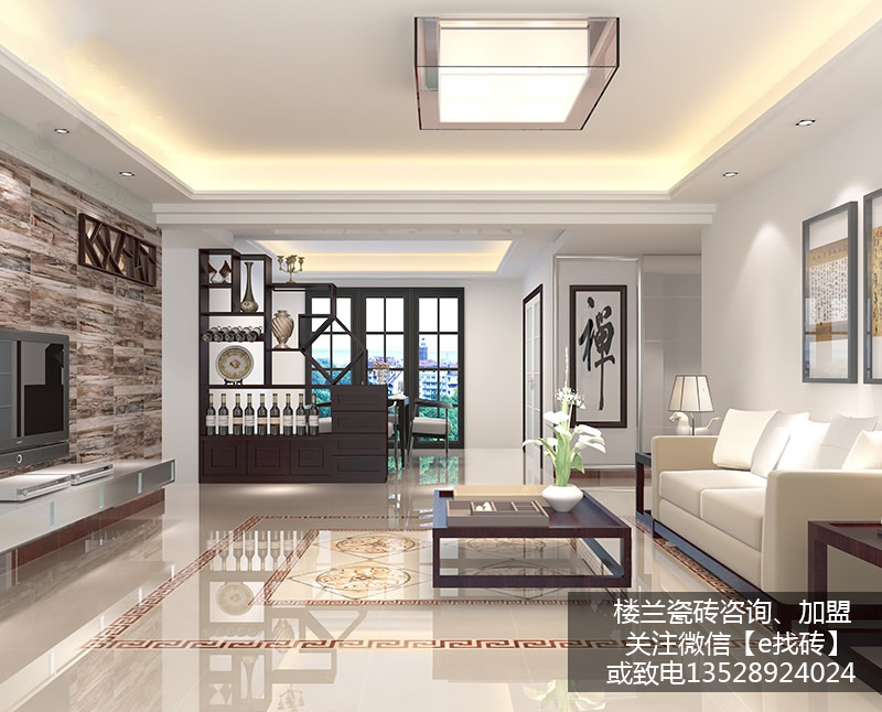 客厅常用瓷砖,有这样的一款瓷砖你会怎样选择呢