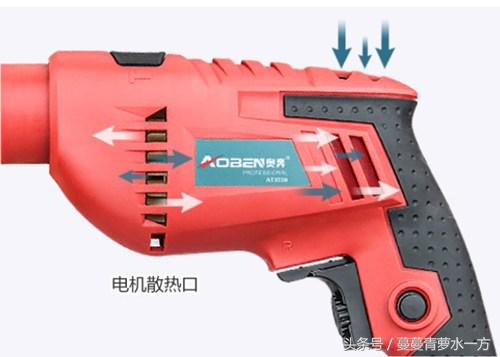 冲击钻一体电钻推荐,奥奔家用冲击钻电钻使用说明