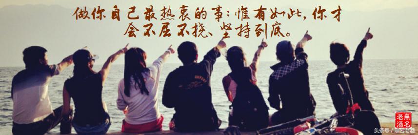 7个成功创业秘籍，每天学会1个，百万富翁也是这样炼成的！