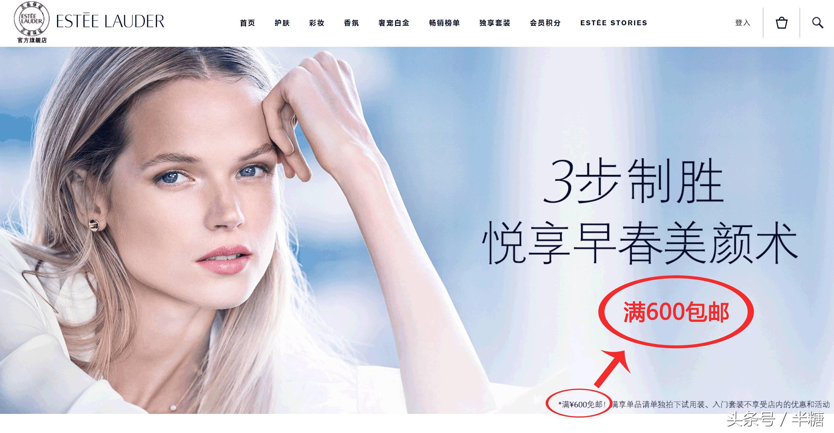 韩妆护肤品真假鉴定,护肤正品和假货成分有什么区别