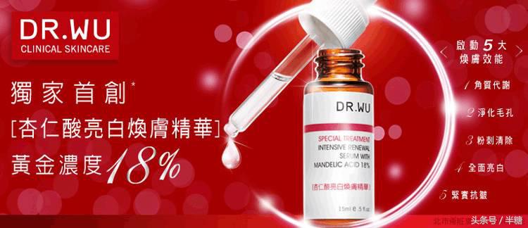 韩妆护肤品真假鉴定,护肤正品和假货成分有什么区别