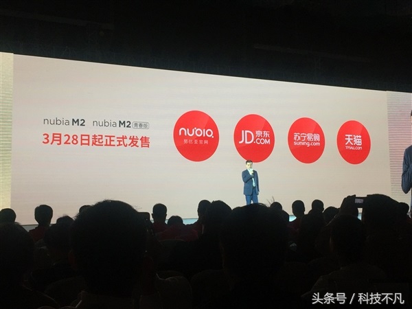 努比亚明日发布双摄新机,努比亚有双摄像头手机吗