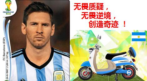 足球的真正魅力不是输赢而是成长,得失何必在意