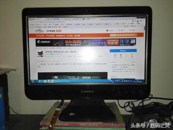 联想一体机aio520怎么当显示器,联想一体机如何切换成显示器功能