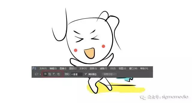 ps基本操作之一选区详细介绍,ps选区基本操作教程图解