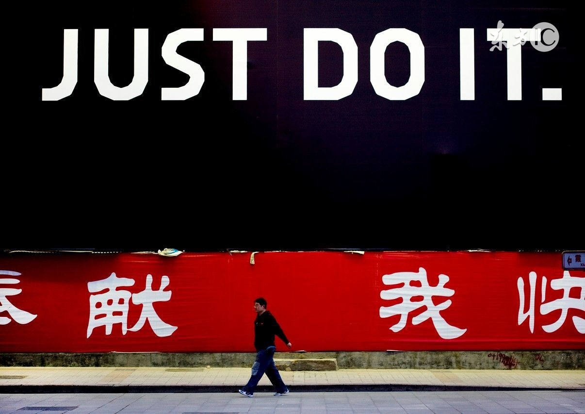 耐克出事透视互联网+运动服装：李宁需要像“吴秀波”那样发力