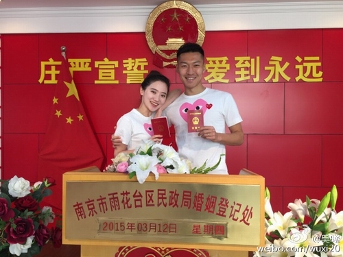 国足太太团女友,武磊有多爱国足