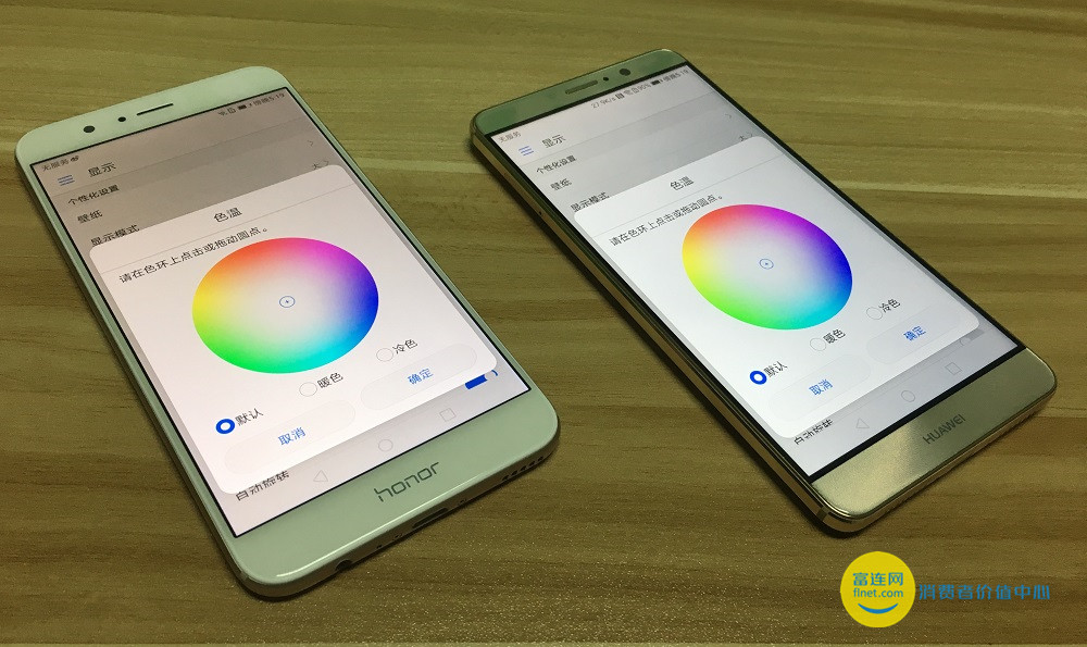 mate9和光荣v9,光荣v9和华为mate9哪个好